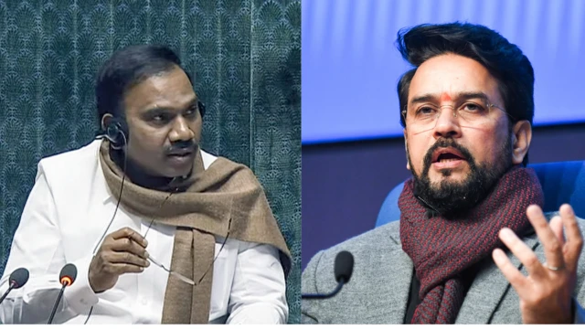 ए राजा और अनुराग ठाकुर