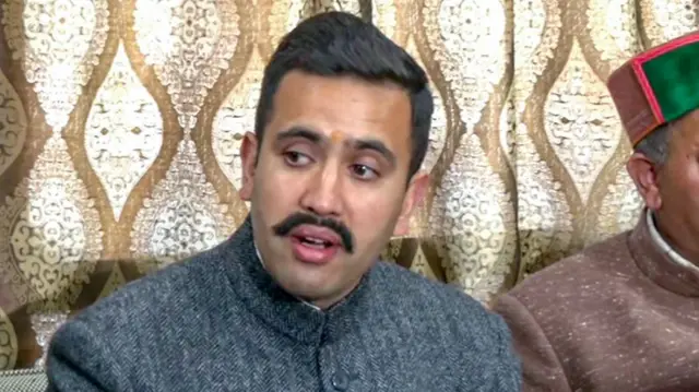 विक्रमादित्य सिंह