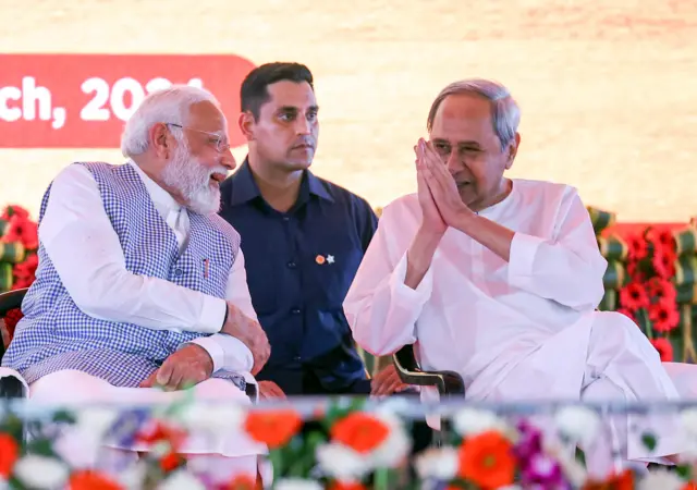 मोदी और नवीन पटनायक