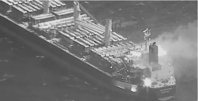 अमेरिकी सेना की तरफ़ से जारी की गई जहाज़ की तस्वीर