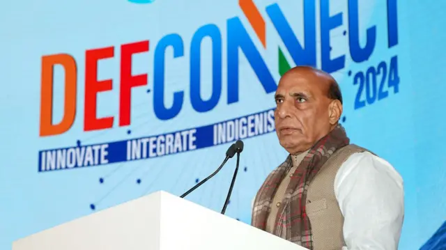 राजनाथ सिंह