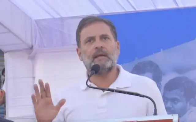 राहुल गांधी