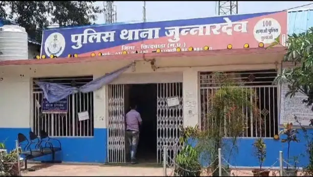 मध्य प्रदेश में सात साल की बच्ची से बलात्कार