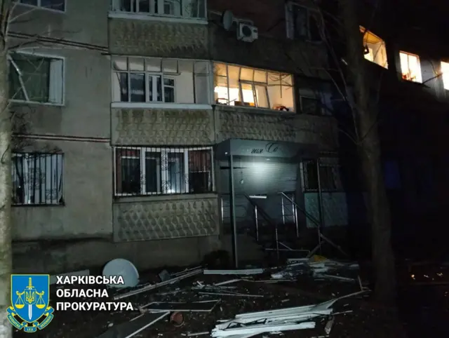 Чугуев
