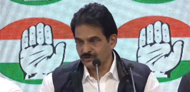 కేసీ వేణుగోపాల్