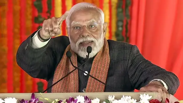 पीएम मोदी