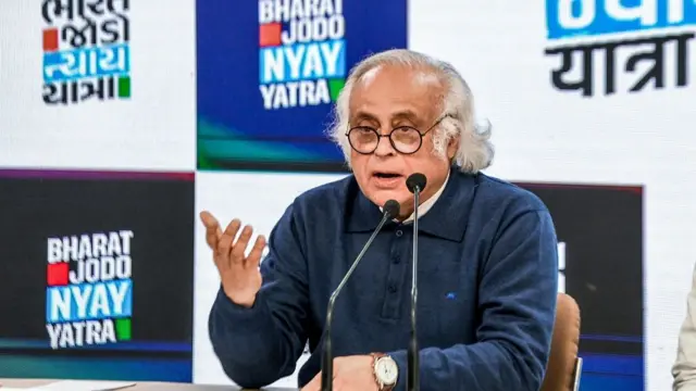 जयराम रमेश