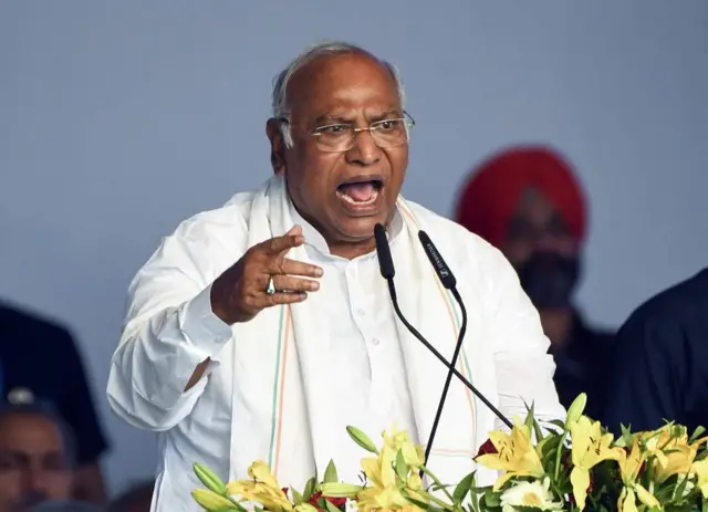 மல்லிகார்ஜுன கார்கே