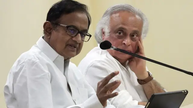 कांग्रेस