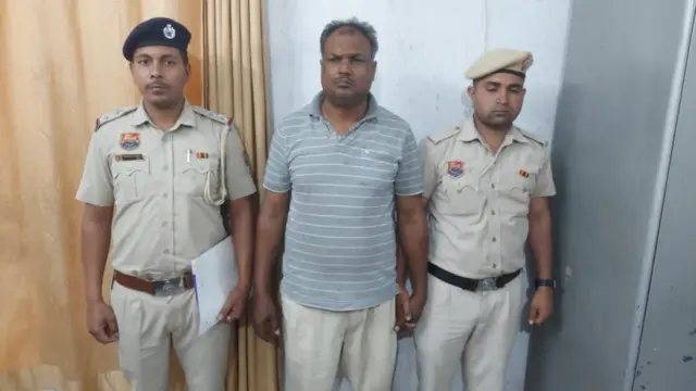 हरियाणा पुलिस