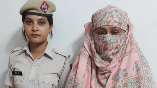 हरियाणा पुलिस