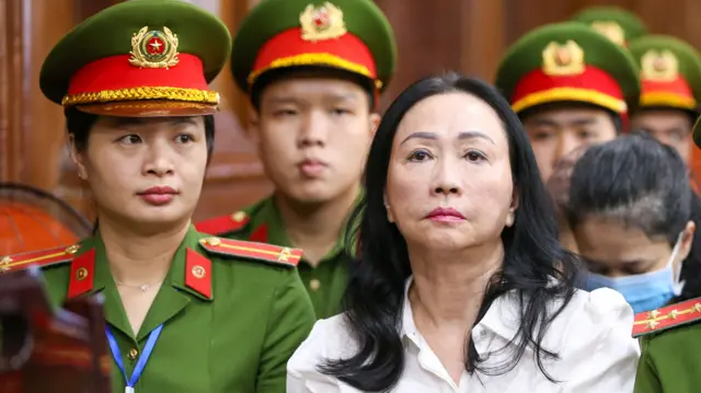 ट्रुओंग माय लॅन