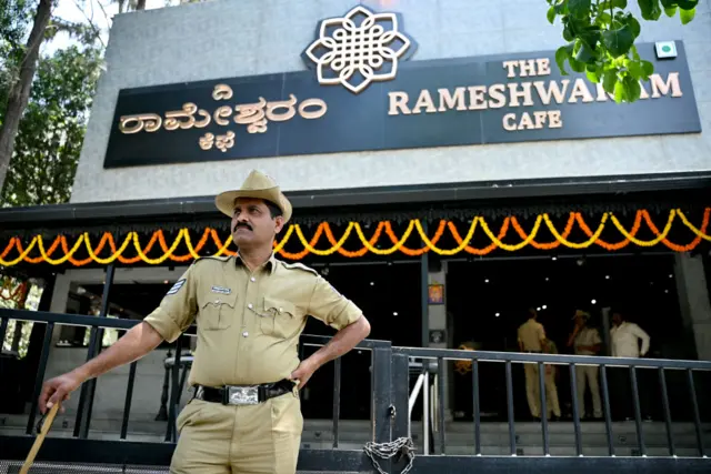 रामेश्वर कैफे