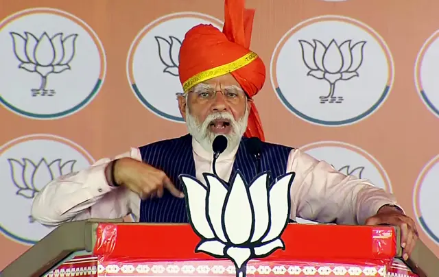 पीएम मोदी