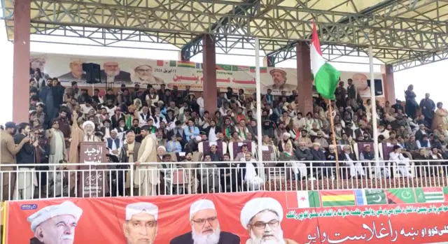 پشین