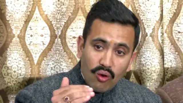 विक्रमादित्य सिंह
