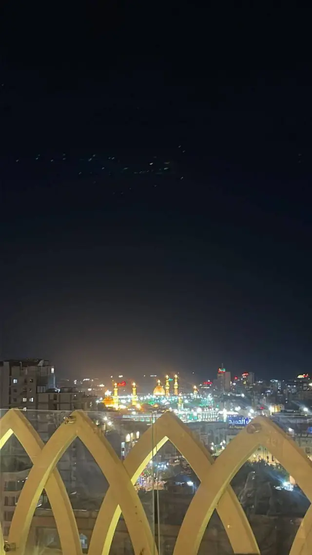 کربلا