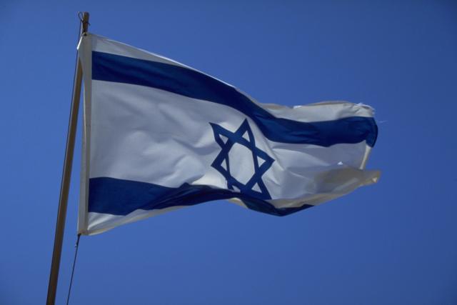 इसराइली झंडा