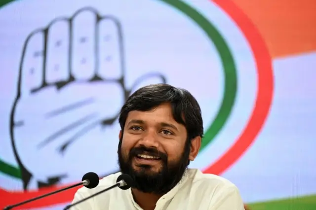 कांग्रेस नेता कन्हैया कुमार
