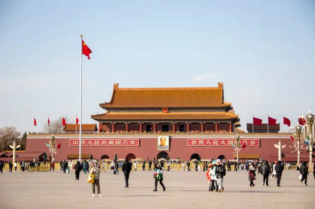 Quảng trường Thiên An Môn, Trung Quốc
