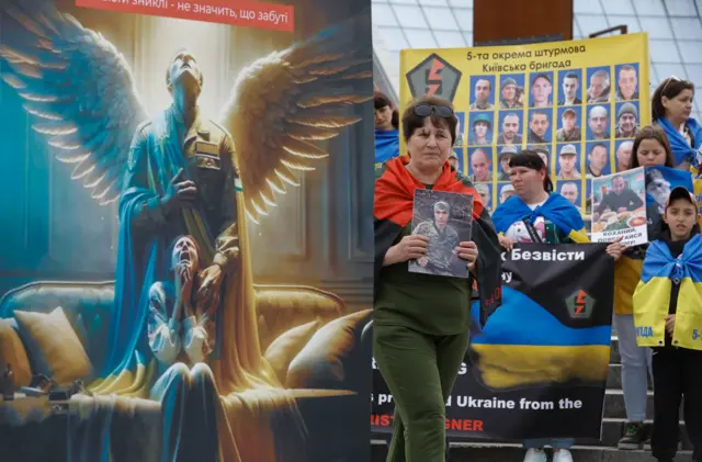 Акция в Киеве