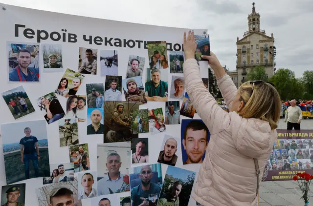 Акция в Киеве