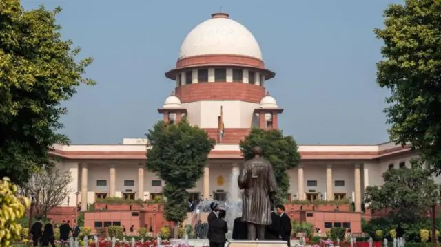 भारत का सुप्रीम कोर्ट