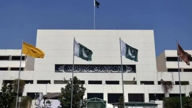 پارلیمنٹ