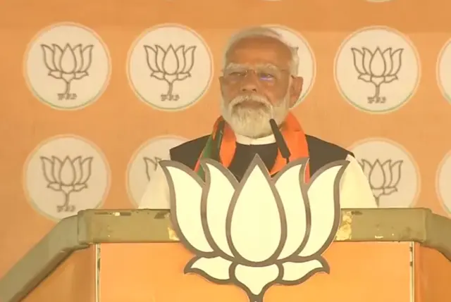 नरेंद्र मोदी