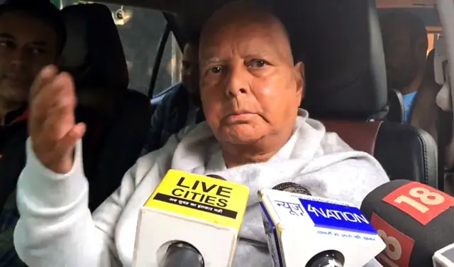लालू यादव