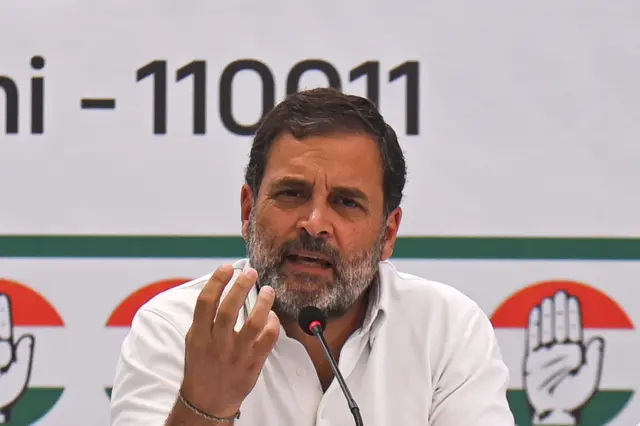 राहुल गांधी