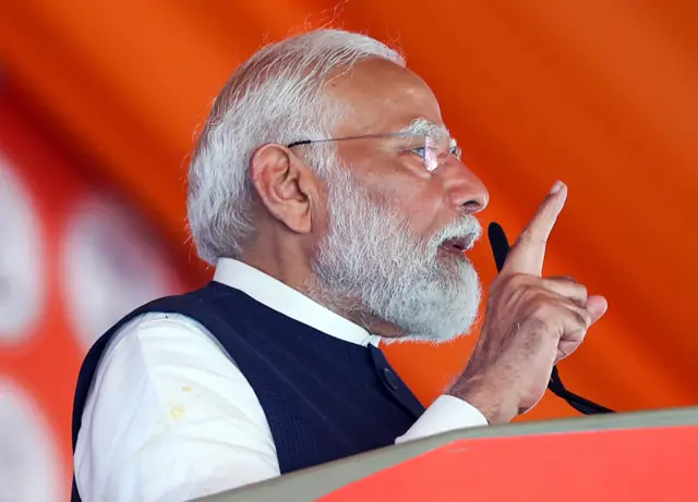 पीएम नरेंद्र मोदी