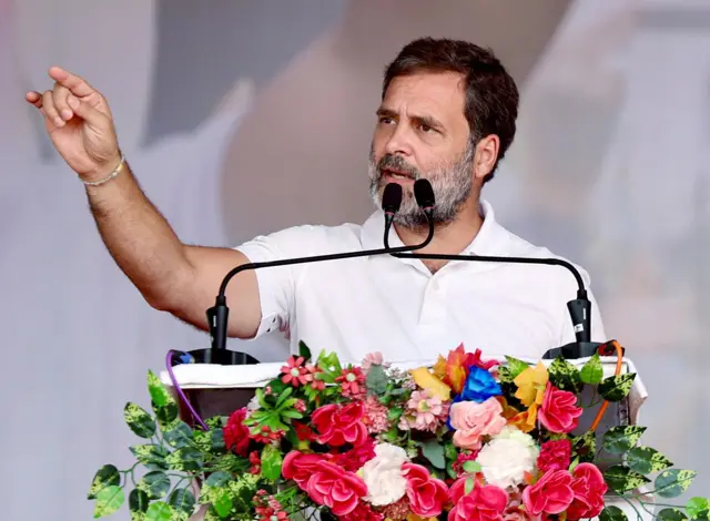 कांग्रेस नेता राहुल गांधी