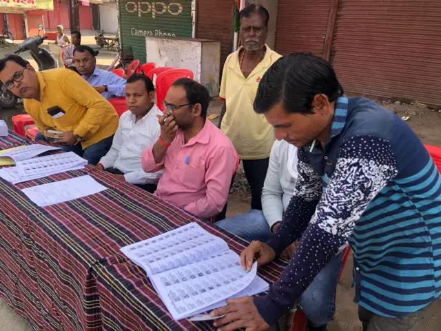 कैराना