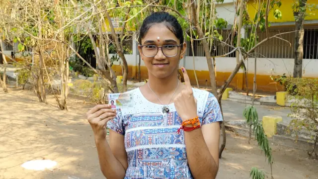 வாக்குப்பதிவு