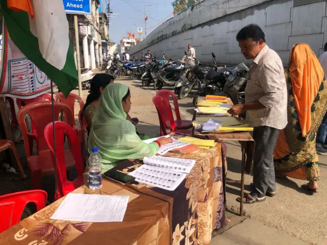 छिंदवाड़ा