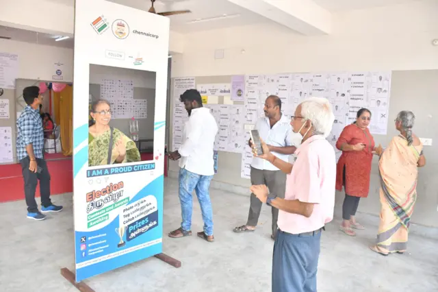 வாக்குப்பதிவு