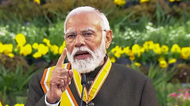 पीएम मोदी