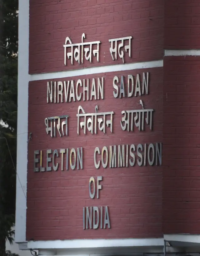 ఏపీలో ఐఏఎస్, ఐపీఎస్ అధికారుల బదిలీ