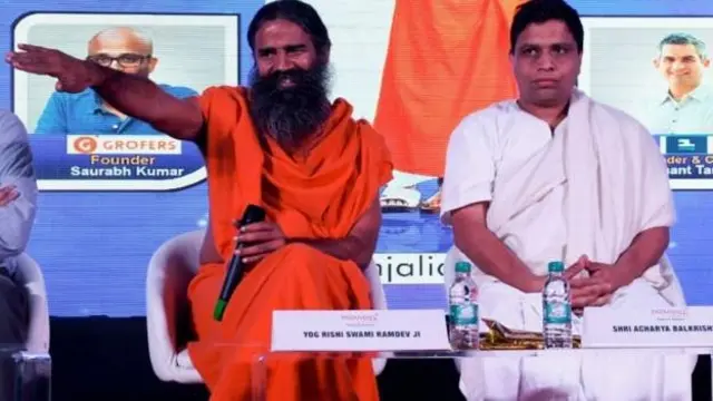 ராம்தேவ், பால்கிருஷ்ணா, பதஞ்சலி, உச்ச நீதிமன்றம்