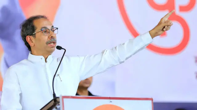 उद्धव ठाकरे