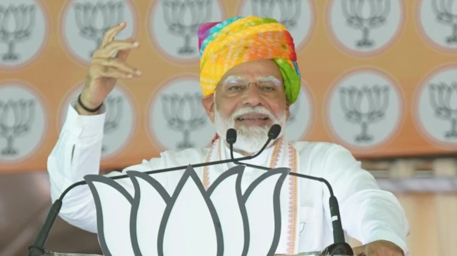 पीएम मोदी