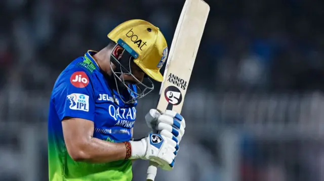 కేకేఆర్ వర్సెస్ ఆర్సీబీ