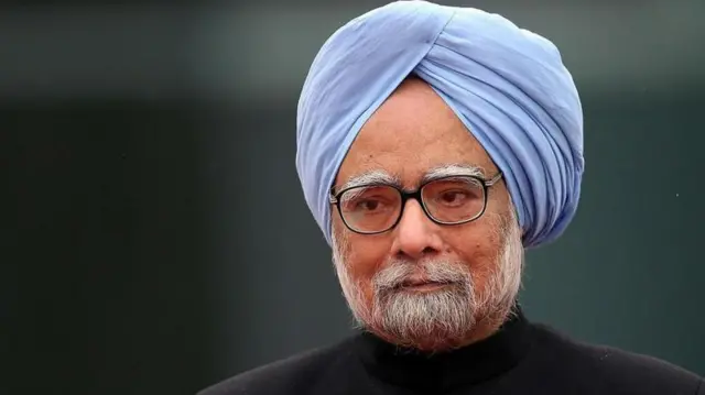 पूर्व प्रधानमंत्री मनमोहन सिंह