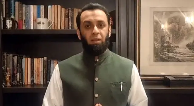 Radio Pakistan