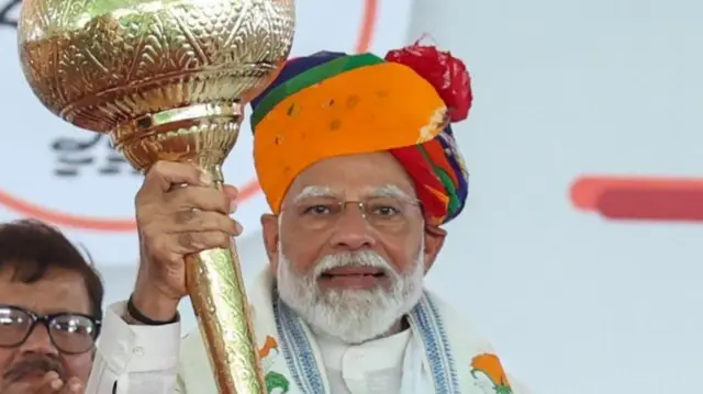 नरेंद्र मोदी