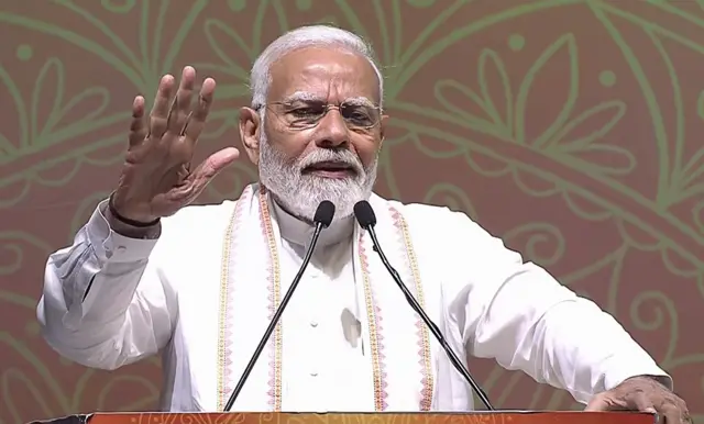 मोदी