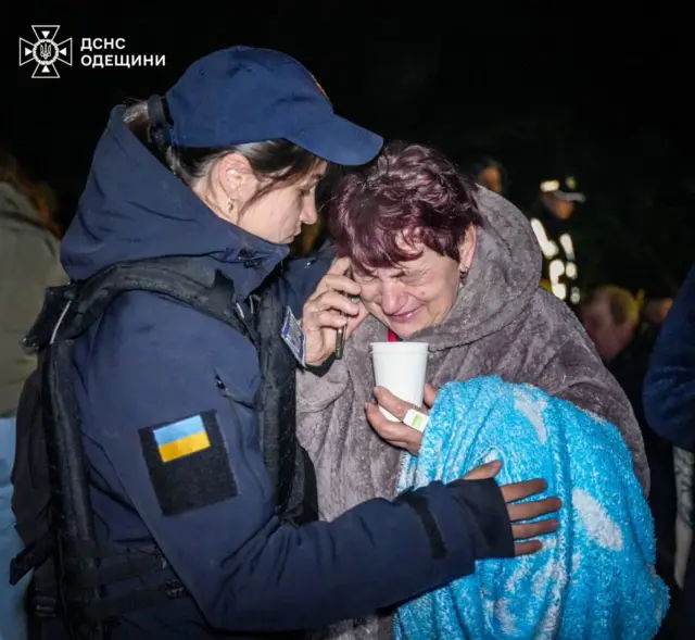 Одесса