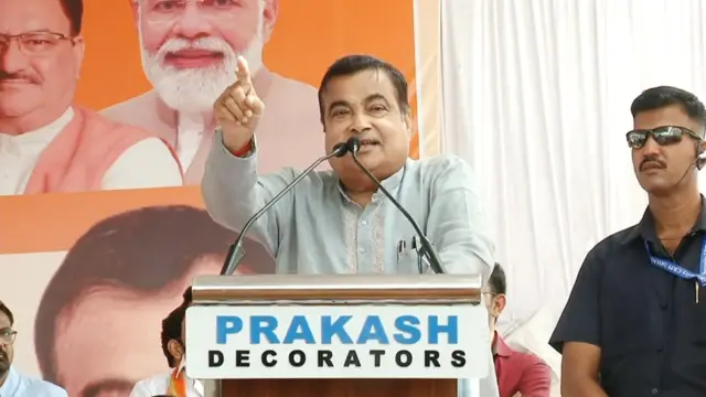 नितिन गडकरी