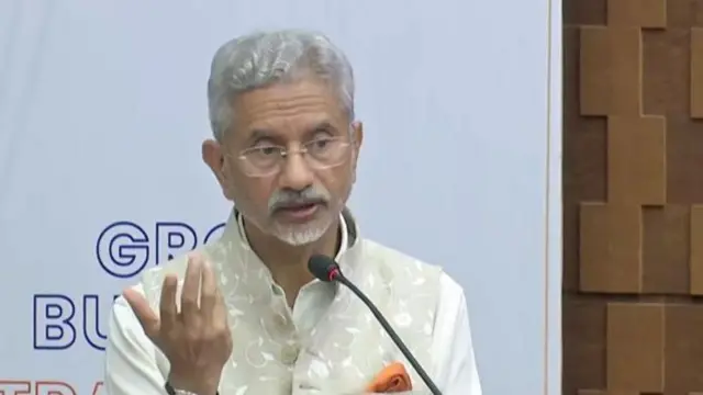 एस. जयशंकर